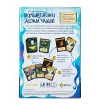 Игра настольная Эврикус Волшебники лесных чащоб BG-11137