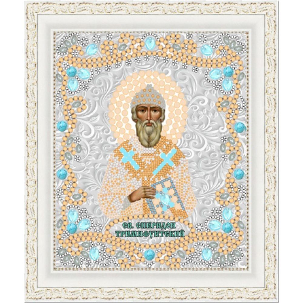 Рисунок для вышивания бисером Конек (ткань), 7126 Спиридон Тримифунтский 15х18 см