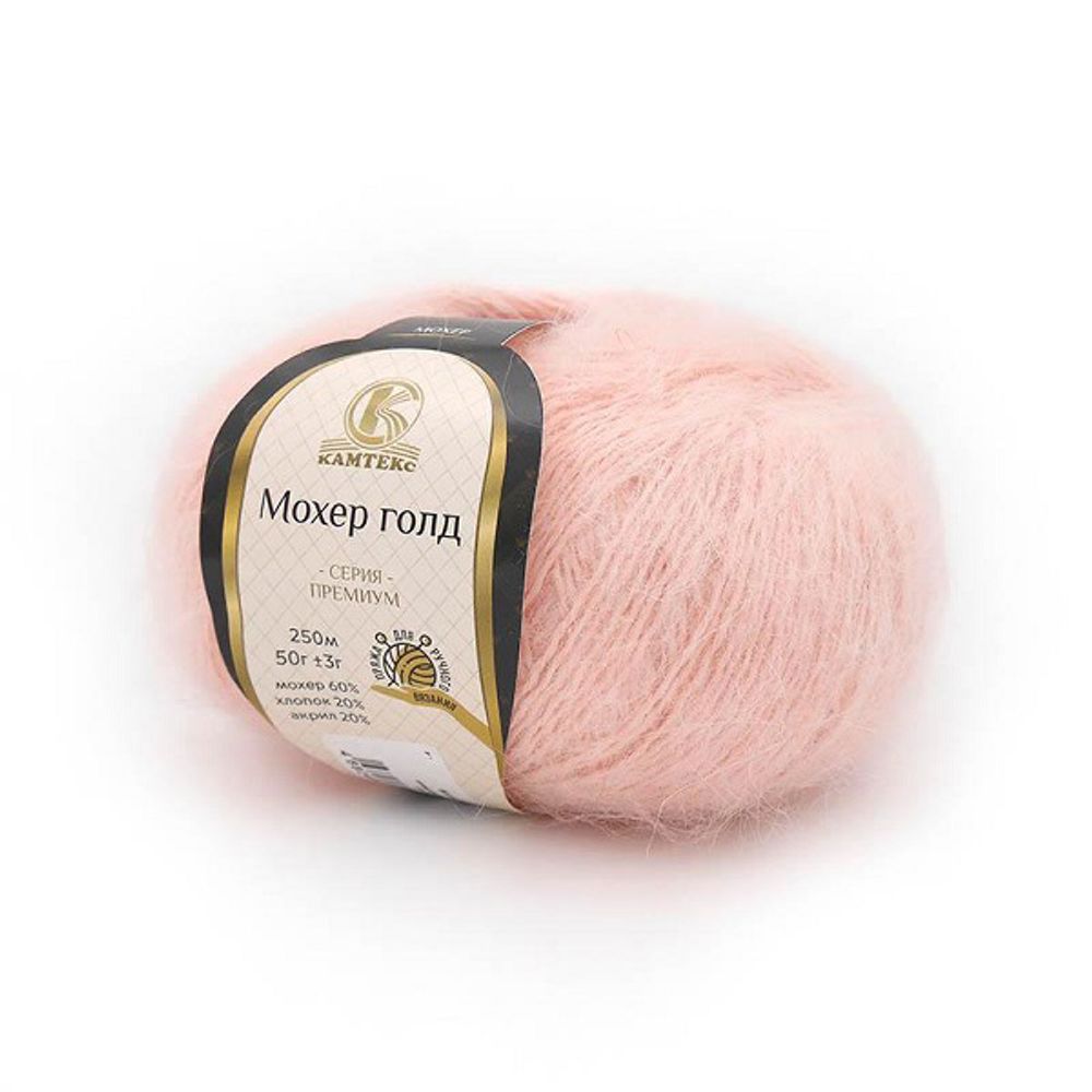 Пряжа Камтекс Мохер Голд / уп.10 мот. по 50 г, 250 м, цв.цв.132 нежная роза