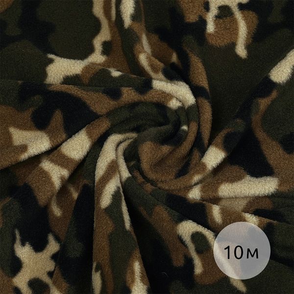 Флис 2-сторонний 190 г/м², 150 см / 10 метров, TBY-0059-К1.10, цв.К1 камуфляж