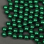 Бусины пластик (перламутр) ⌀10 мм, цв.035 изумруд, уп.500г (960 шт), Magic4Hobby