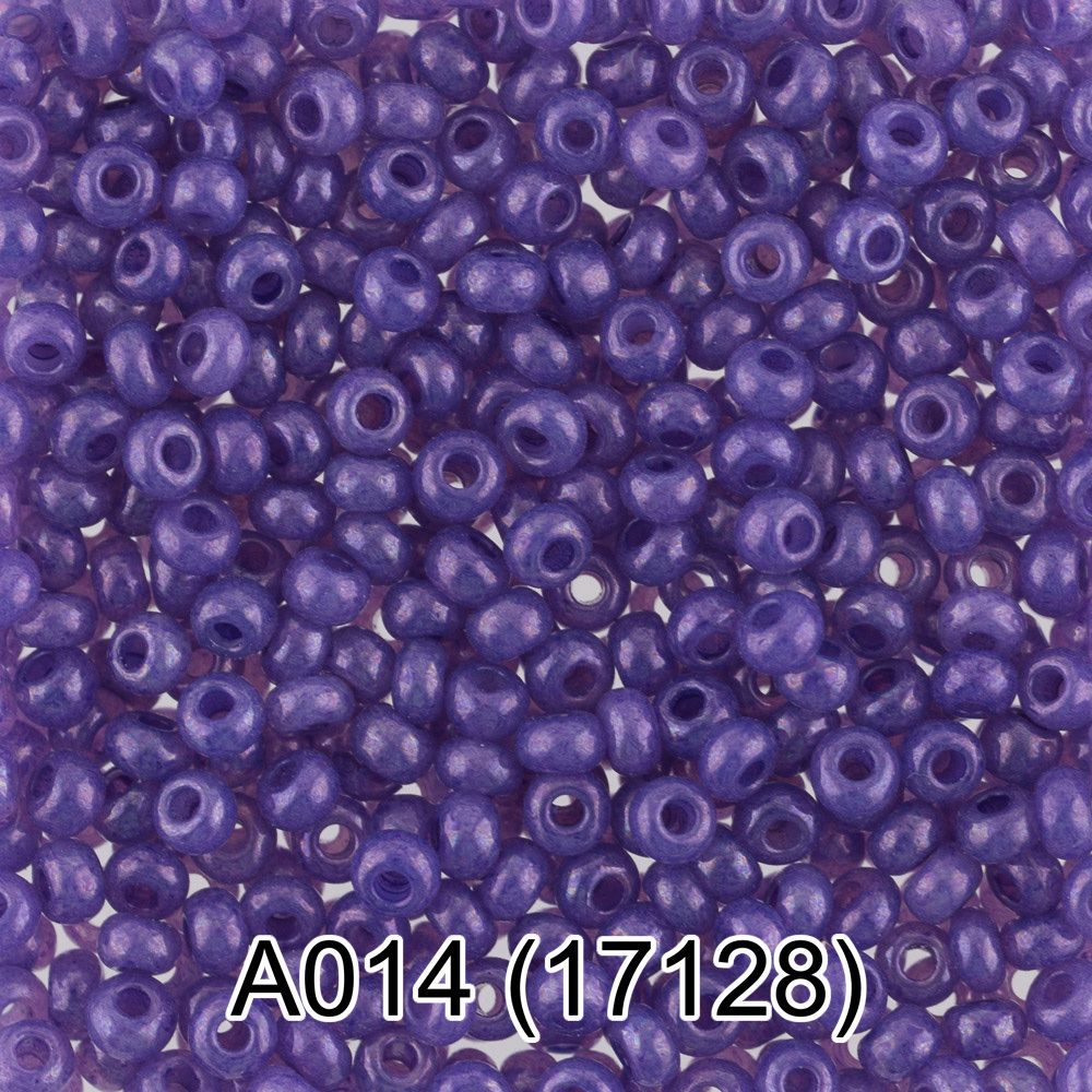 Бисер Gamma 10/0 (2.3 мм), 150 г (10х5 г), A014 т.сиреневый, 17128, круглый 1
