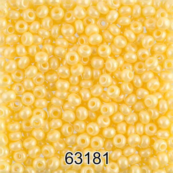 Бисер Preciosa 10/0 (2.3 мм), 500 г, 63181 (Ф619) желтый