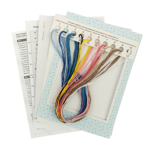 Набор для вышивания нитками Panna, открытка Мишка с подарком, 11.5х15 см