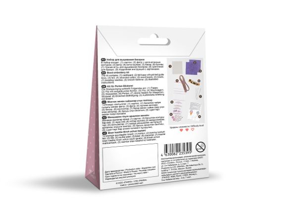 Набор для вышивания бисером Klart, Брошь. Мороженое, 3.5х5 см