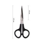 Ножницы рукодельные 12.5 см, в чехле Micron VIT-30