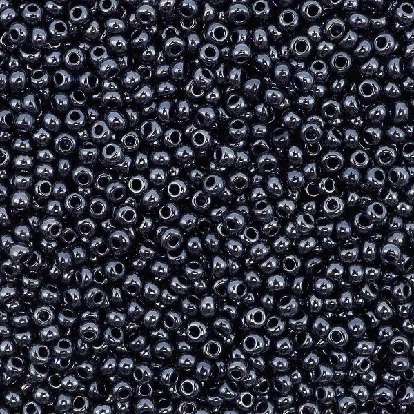 Бисер Preciosa прозрачный с покрытием 10/0 (36110), круг.отв., 500гр