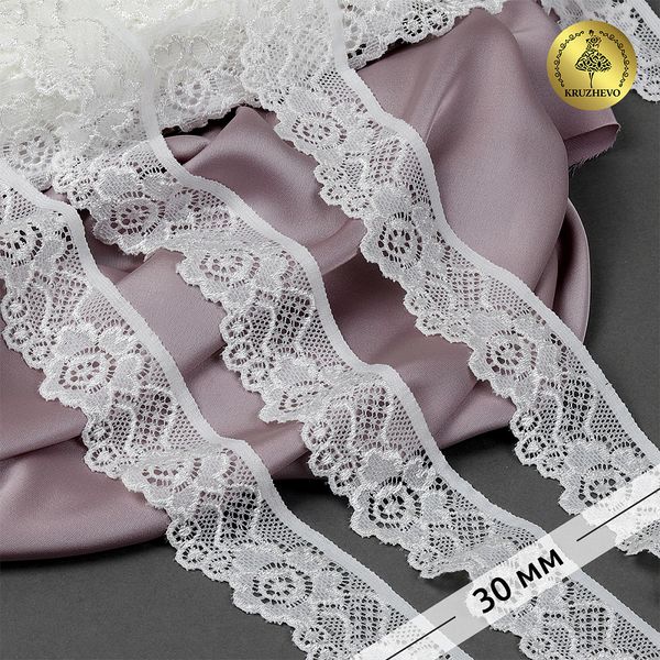 Кружево эластичное (стрейч) 30 мм, L839 цв.F102 молочный уп.500м, Kruzhevo