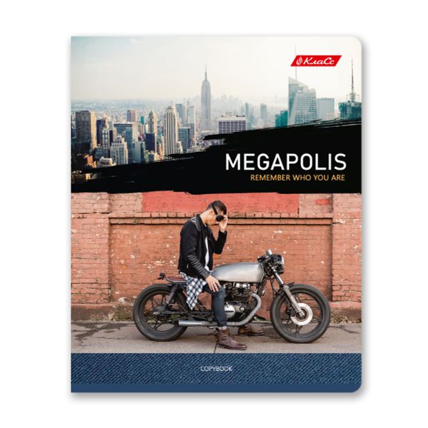 Тетрадь ученическая общая, A5+ 48 л. на скобе 65 г/м², белизна 100%, 10 шт, клетка в термоусадочной пленке, 000729 Я свободен!, Светоч 48ТЕТк-001