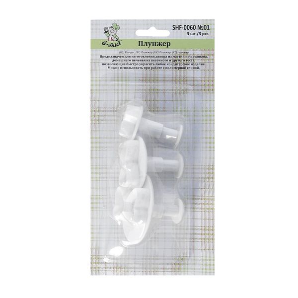 Плунжер, 3 шт, №01 бант, S-Chief SHF-0060