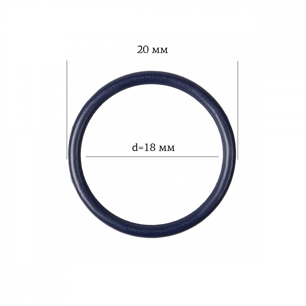 Кольца для бюстгальтера металл ⌀17.8 мм, 061 т.синий, Arta, 50 шт