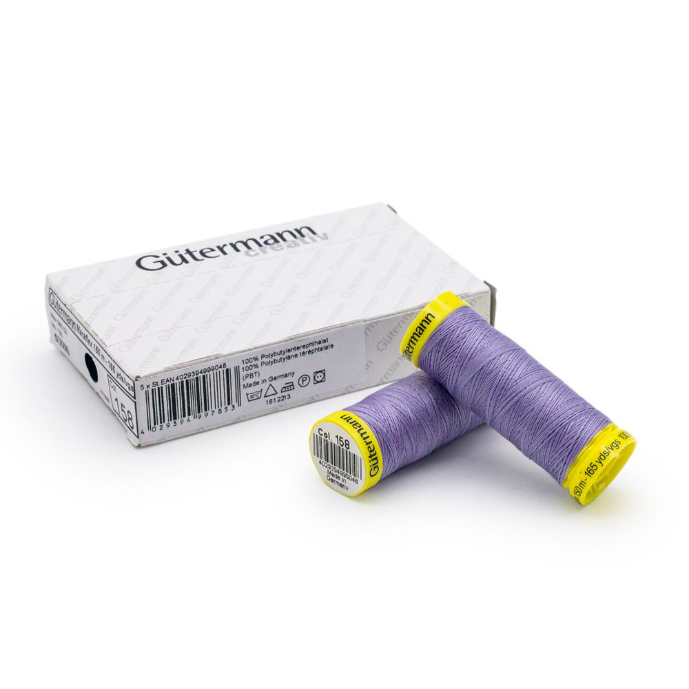 Нитки для трикотажа Gutermann Maraflex, 150м, 158 св.сиреневый, 5 катушек