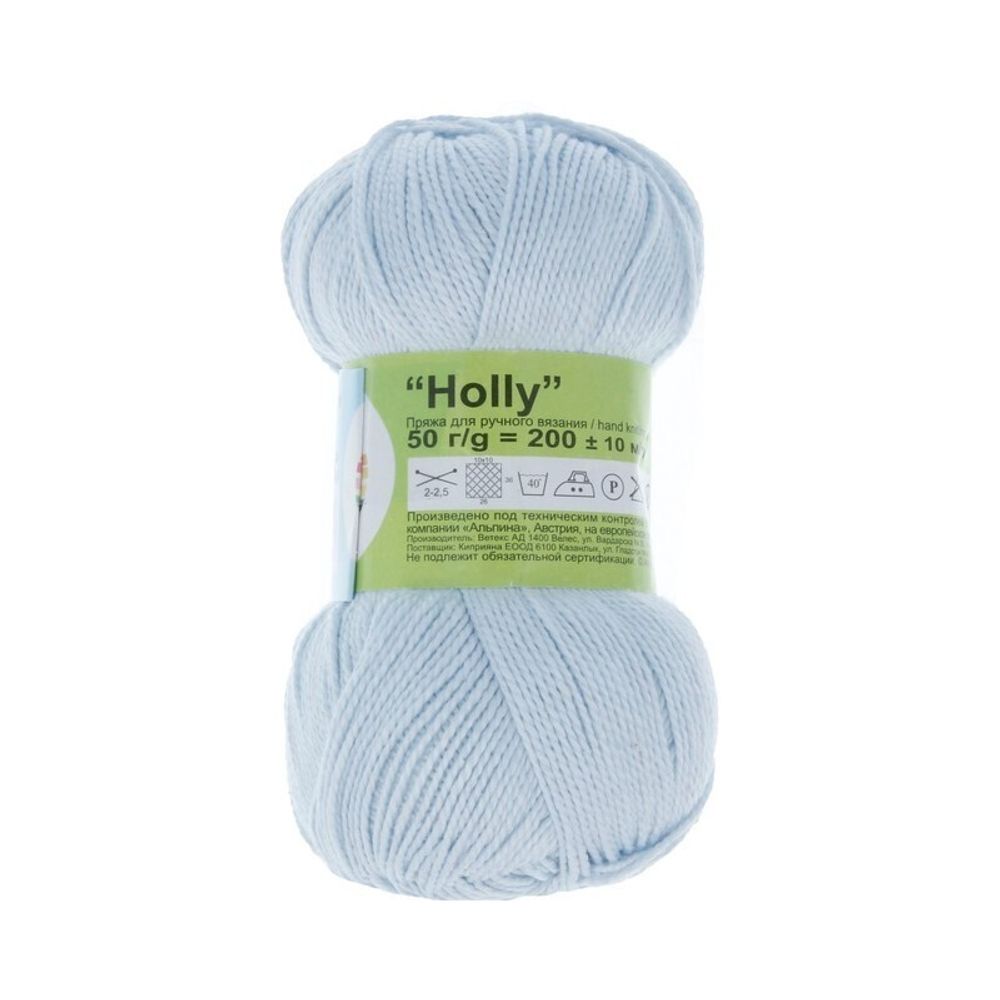Пряжа Alpina Holly / уп.10 мот. по 50г, 200м, 479 бл.голубой