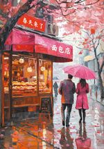 Пазл 1000 элементов, PZL-1000/86 Весна в Шанхае, Фрея