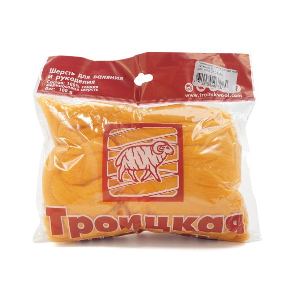 Шерсть для валяния Троицкая тонкая 1х100 г (до 23 мкр), 12 желток