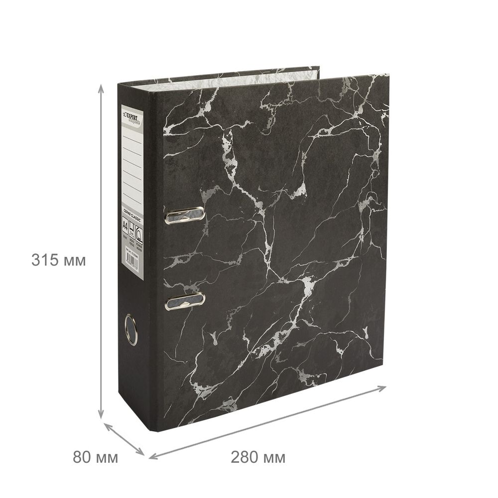 Регистратор под мрамор 80 мм, 10 шт, Classic Lite A4 арочный механ, EC102840, Expert Complete