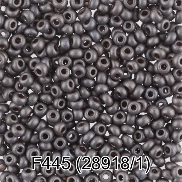 Бисер Gamma 10/0 (2.3 мм), 50 г, F445 т.серый мат, 28918/1, круглый 6