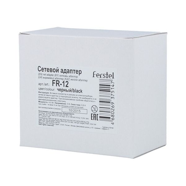 Сетевой адаптер, черный, Ferstel FR-12