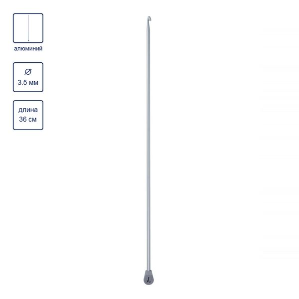 Крючок тунисский металл ⌀4.0 мм, 36 см, в чехле, Gamma SH1