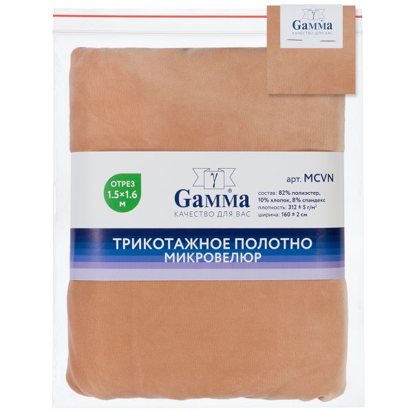 Микровелюр 312±5 г/м², 150х160±2 см, №152 бежевый, Gamma MCVN