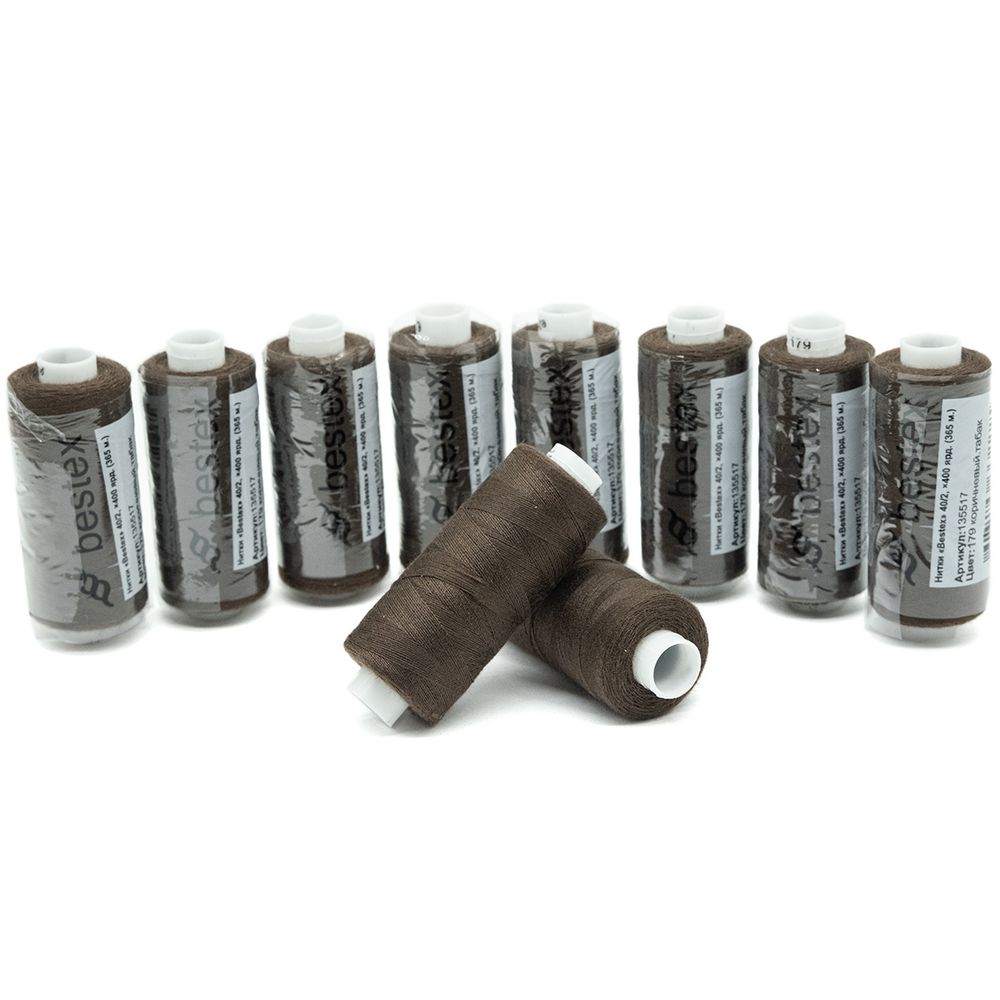 Нитки швейные бытовые Bestex 40/2, 365 м (400 ярд) / 10 кат., 179 коричневый табак