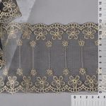 Кружево на сетке широкое 120 мм, цв.черный/золото уп. 13.71 м, Kruzhevo