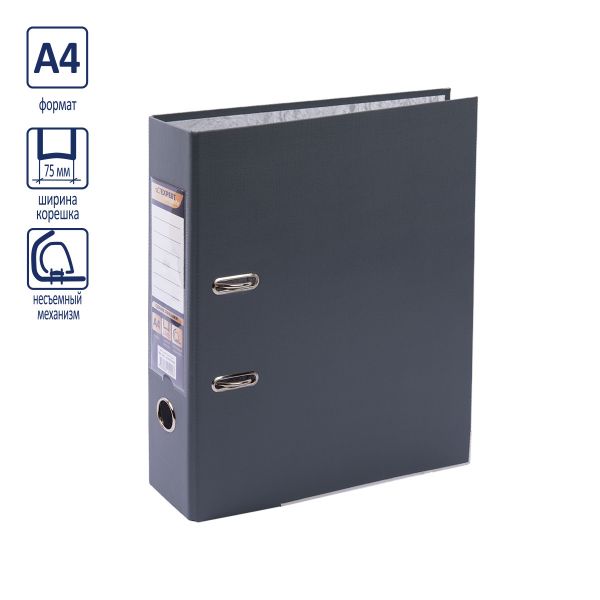 Регистратор PVC, мет.уг. 75 мм, 10 шт, Premier A4 арочный механизм, серый EC10222155, Expert Complete