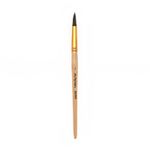 Кисть белка круглая №07, 5 шт, короткая ручка, Mr.Painter SQR 301-07