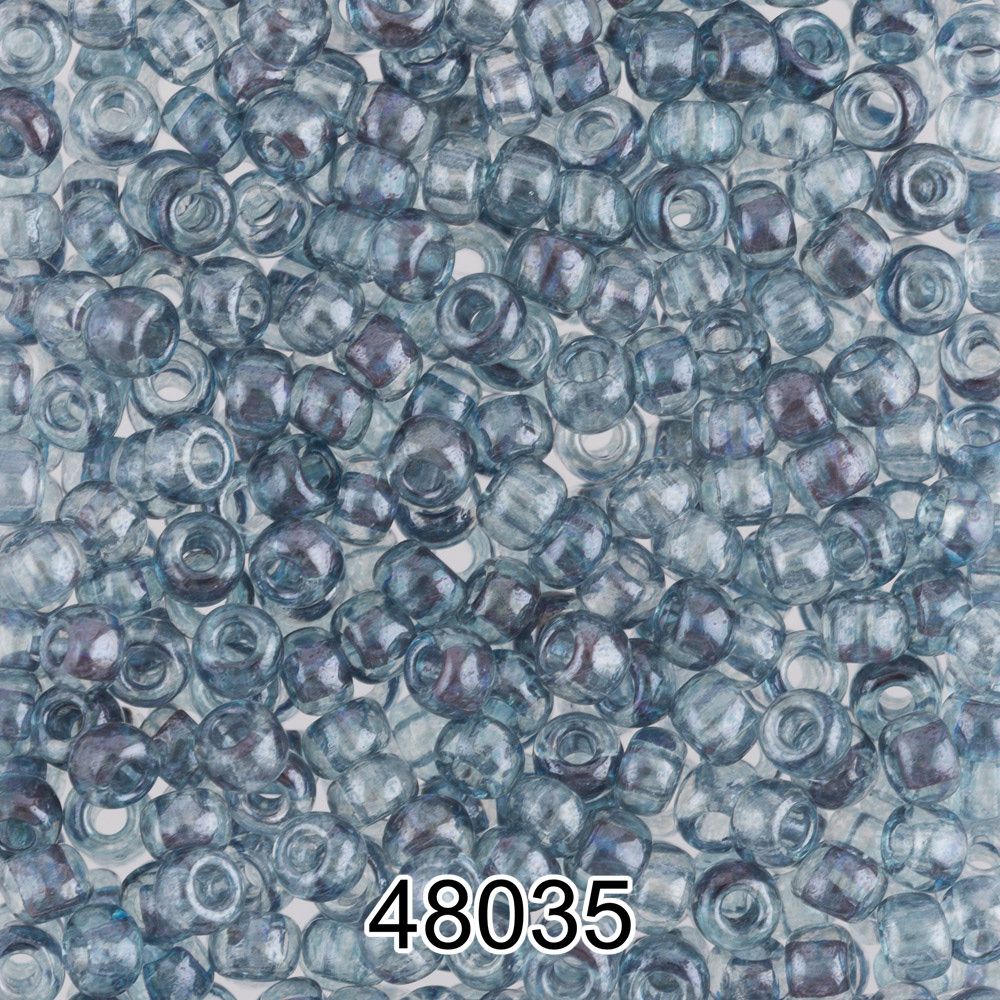 Бисер Preciosa 10/0 (2.3 мм), 500 г, 48035 (Ф248) серо-голубой