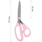 Ножницы закройные (портновские) 21.2 см, Micron by Sharpist, VIT-207