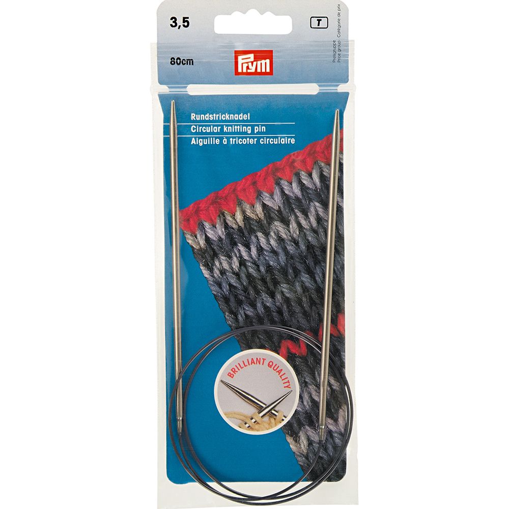 Спицы круговые ⌀3.5 мм, 80 см, 1 шт, серебристые, Prym 212134