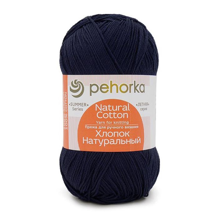 Пехорка Хлопок натуральный