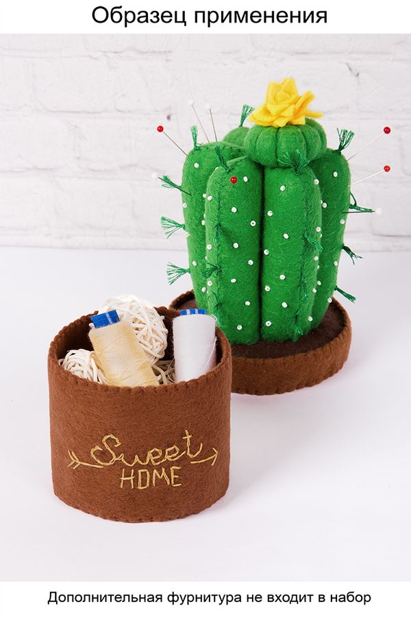 Набор для шитья игрушки Игольница-шкатулка 