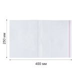 Обложка универсальная для учебников, прописей с клеевым краем LNNPP-04 70 мкм (250х400 мм), 5 шт, прозрачный, Лео LNNPP-04