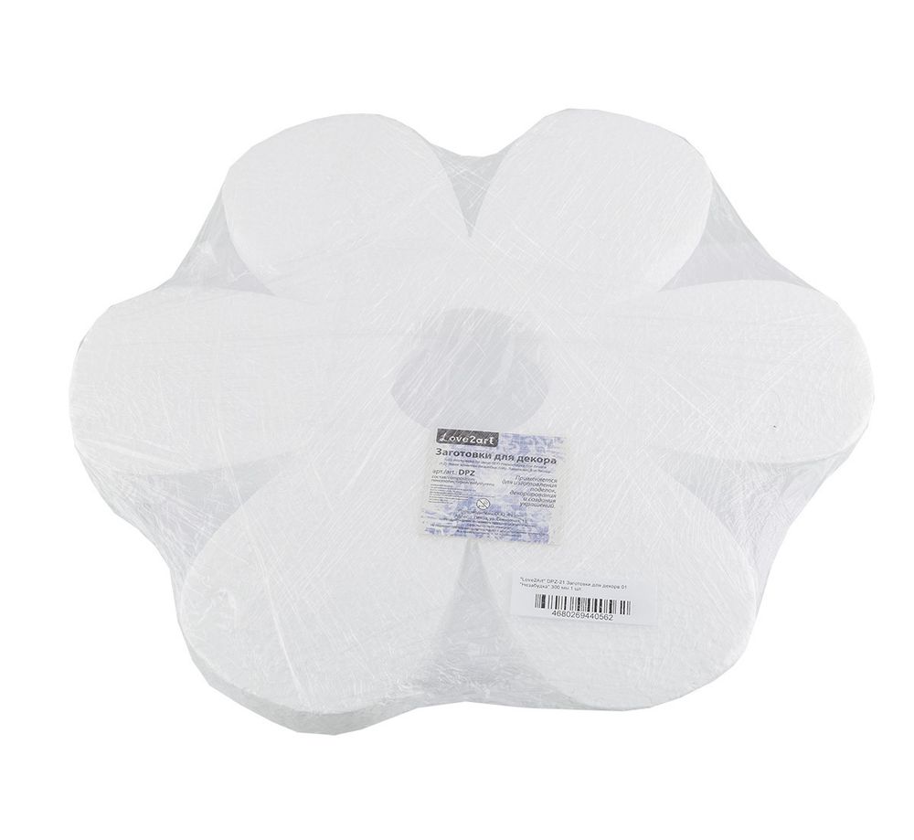 Заготовка из пенопласта Незабудка, 30 см, 1 шт, DPZ-21 Love2art