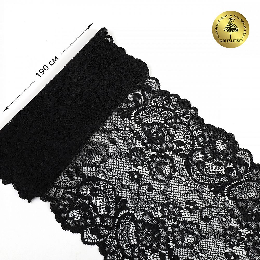 Кружево бельевое эластичное 190 мм / 10 м, 6378, цв.02 черный, Kruzhevo