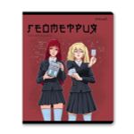 Тетрадь со справочным материалом АниМания, выборочный лак, A5+ 48 л. на скобе 65 г/м², белизна 100%, 10 шт, клетка, 000562 Геометрия, Светоч 48ТПСКа5_4_2_1