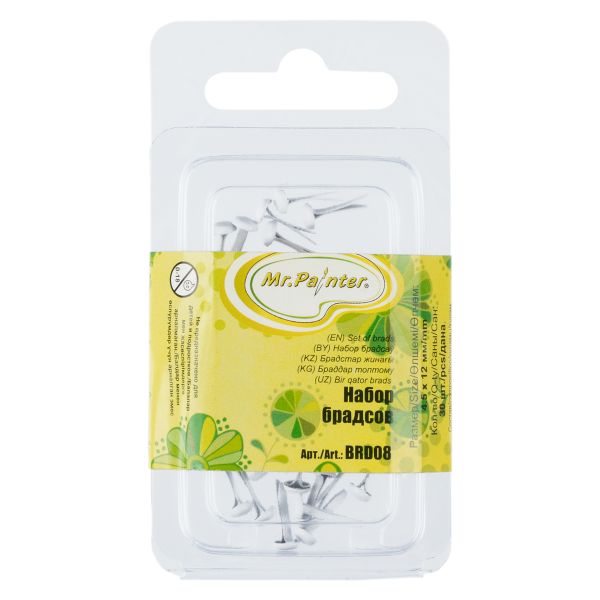 Набор брадсов 4.5х12 мм, 30 шт, 07 белый, Mr.Painter BRD08