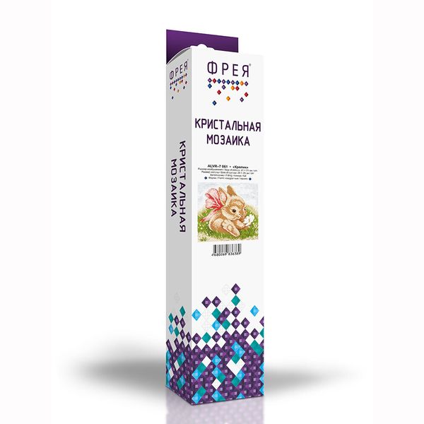 Алмазная (кристальная) мозаика Фрея, Кролик, 21х21 см
