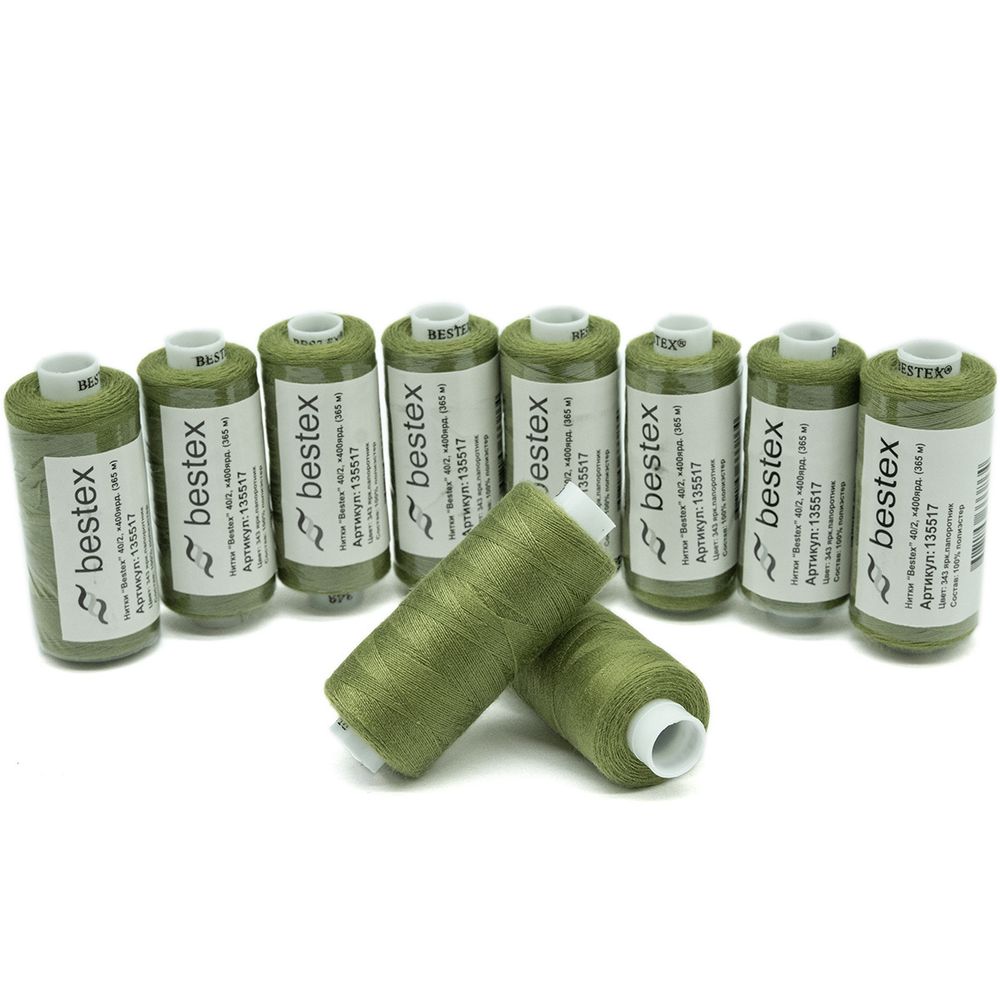 Нитки швейные бытовые Bestex 40/2, 365 м (400 ярд) / 10 кат., 343 спаржа