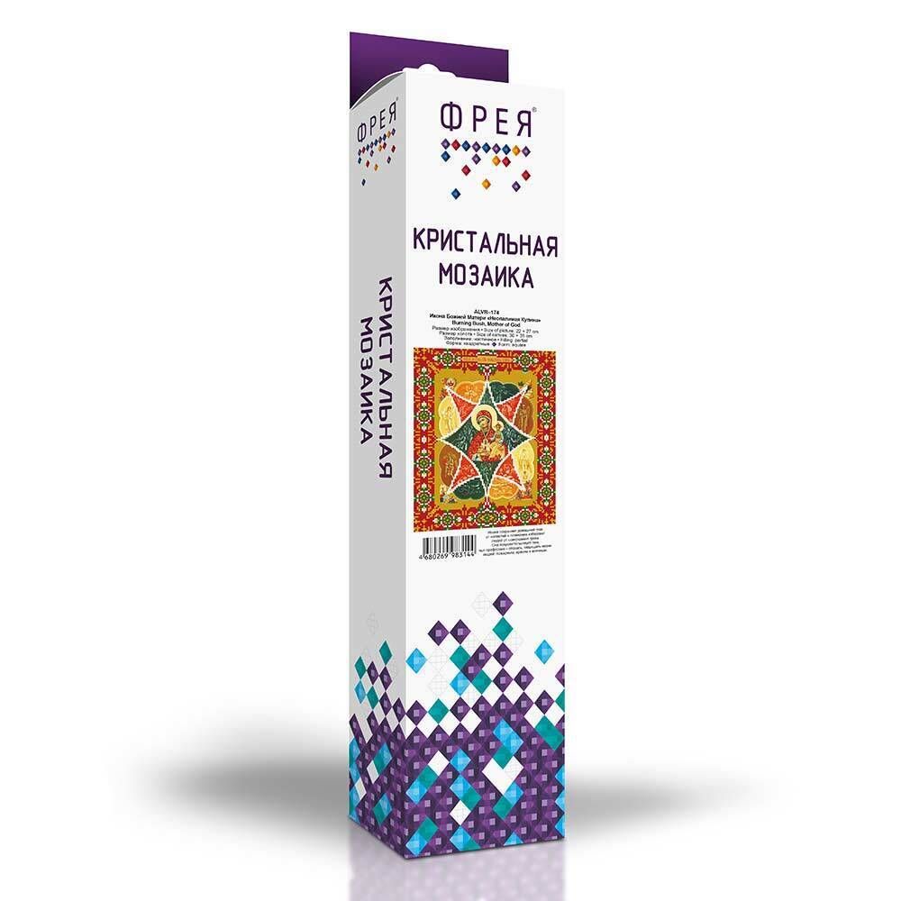 Алмазная (кристальная) мозаика Фрея, Икона Божией Матери Неопалимая купина, 22х27 см