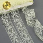 Кружево отделочное в стиле "трикотаж" 40 мм, 1660 цв.234 св.желтый, 27.4 м