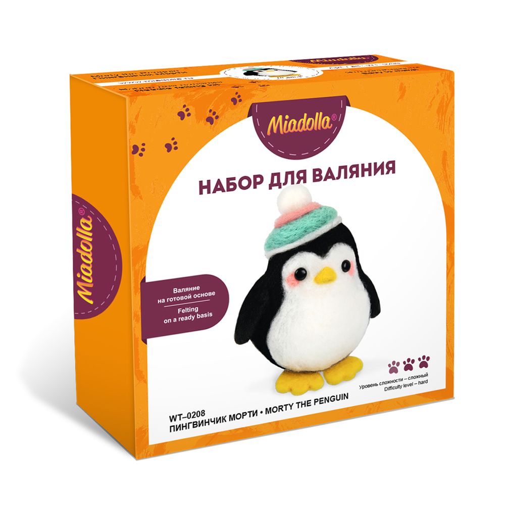 Набор для валяния Miadolla, Пингвинчик Морти, 10 см, WT-0208