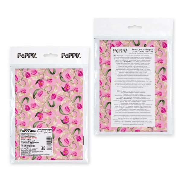 Ткань для пэчворка Peppy Весенний этюд, отрез 50х55 см, 146 г/м², ВЭ-12 розовый, Peppy