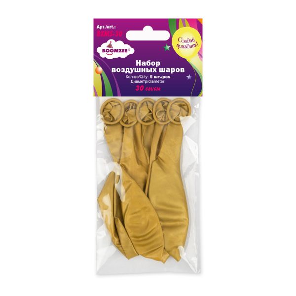 Набор воздушных шаров 30 см, 5 шт, 05 хром металлик золотой, Boomzee BXMS-30