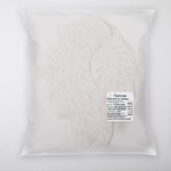 Пришивной кружевной воротник шитьё 120 мм, 5 пар Турция, натуральный, Gamma VYEM-28-02