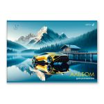 Альбом для рисования 100 г/м², A4 29.5х20.2 см, 32 л. на скобе 5 шт, 01706 МИКС Прекрасный мир, Светоч А256