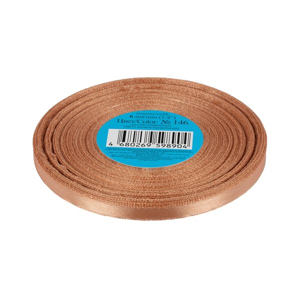 Лента атласная 1-сторонняя 6.0 мм / 33±2 метра, 146 пепельно-каштановый, Gamma