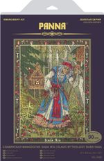 Набор для вышивания нитками Panna Золотая серия VS-7408, Славянская мифология. Баба Яга, 27х36.5 см