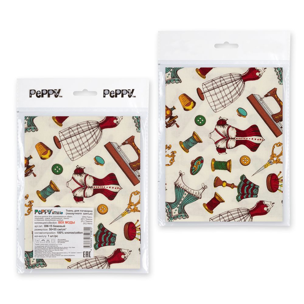 Ткань для пэчворка Peppy Век моды, отрез 50х55 см, 146 г/м², ВМ-15 бежевый, Peppy